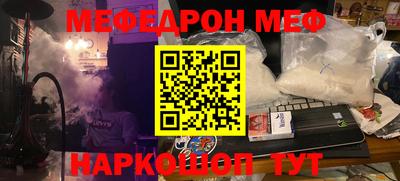 mix Бугуруслан