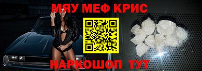 mix Бугуруслан
