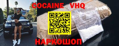сатива Будённовск