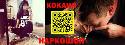 сатива Будённовск