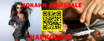 сатива Будённовск