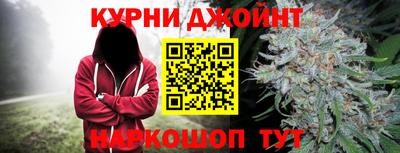 кокаин перу Бузулук