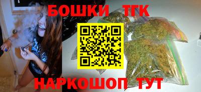 сатива Будённовск
