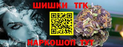 кокаин перу Бузулук