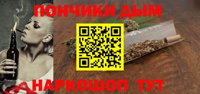 сатива Будённовск