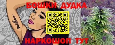 кокаин перу Бузулук