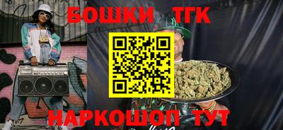 mix Бугуруслан