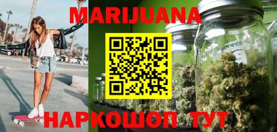 кокаин перу Бузулук