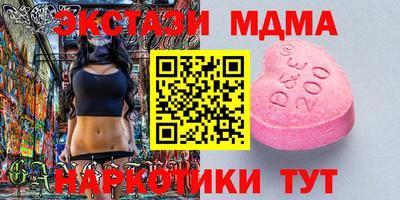 сатива Будённовск