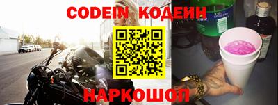 mix Бугуруслан