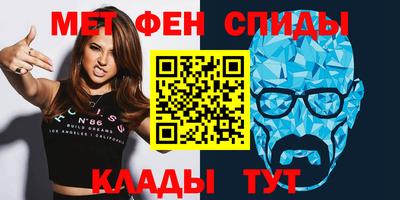 mix Бугуруслан