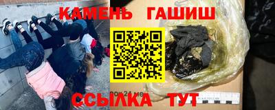 кокаин перу Бузулук