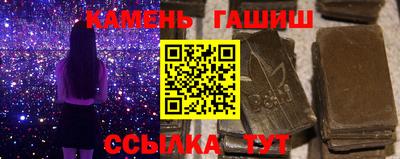 кокаин перу Бузулук