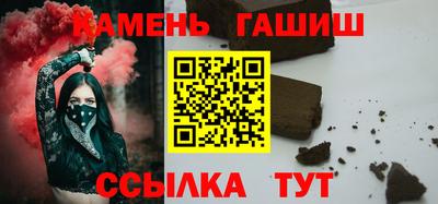 mix Бугуруслан