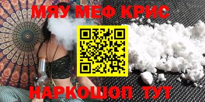 сатива Будённовск