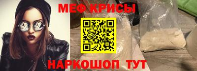 mix Бугуруслан