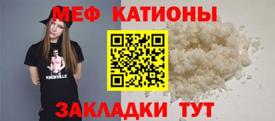 сатива Будённовск
